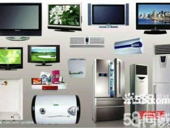 深圳龍崗區(qū)專業(yè)回收服務(wù) 二手空調(diào)、電腦電器、紅木家具與辦公用品一站式回收指南