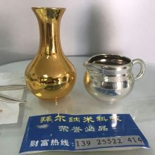 姜堰市星火技術開發(fā)公司 技術轉讓領域的專業(yè)橋梁