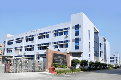 康瑞電子攜手遠大方略啟動《新工廠規劃》咨詢項目，推動電子行業技術升級