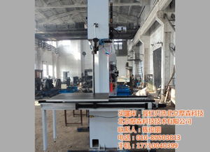 摩森科技 認證專業廠家，提供威海高速帶鋸床優質技術與最優價格咨詢