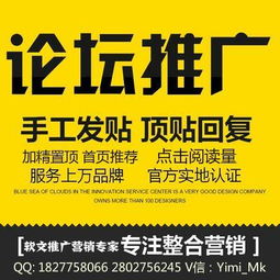 武漢弋米傳媒科技 一站式企業品牌推廣解決方案，助力企業網絡營銷騰飛