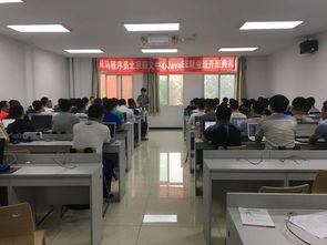 黑馬程序員技術交流社區正式開班，攜手共筑技術交流新平臺