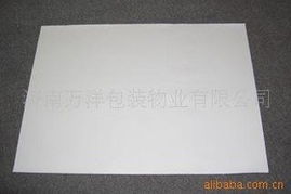 濟南萬洋包裝——精工切割，助力高效生產 專業切紙機產品全覽
